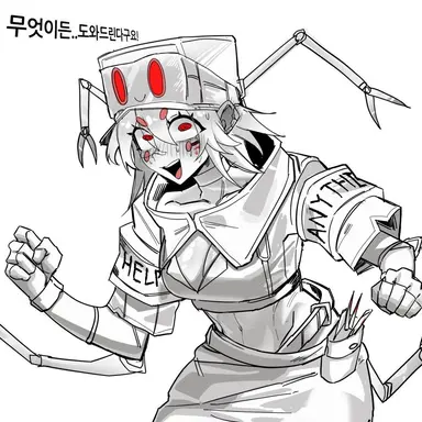 Profile image of T-05-41