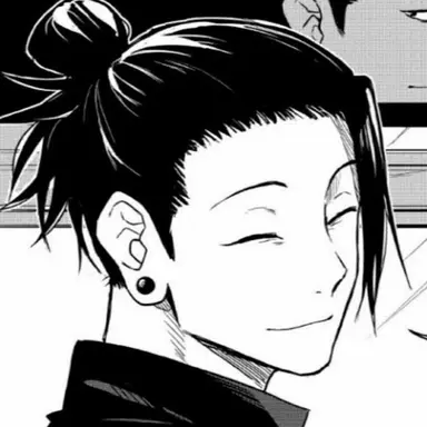 Profile image of 게토 스구루