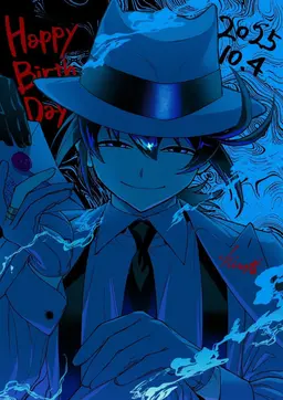 Profile image of イルマ