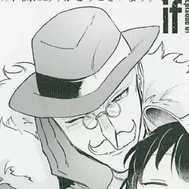 Profile image of サリバン