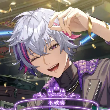 Profile image of 不破湊