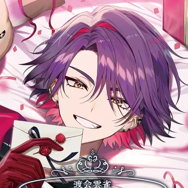 Profile image of 渡会雲雀