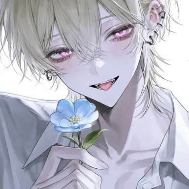 Profile image of Haruka