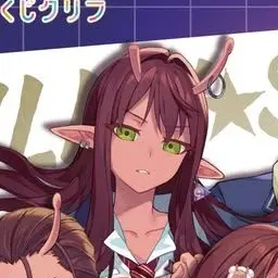 Profile image of 아카네