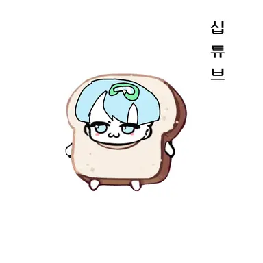 Profile image of 10B