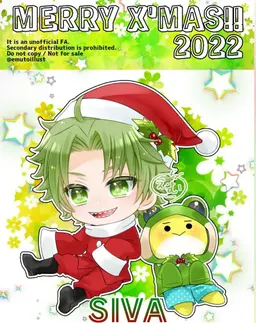 Profile image of シヴァ