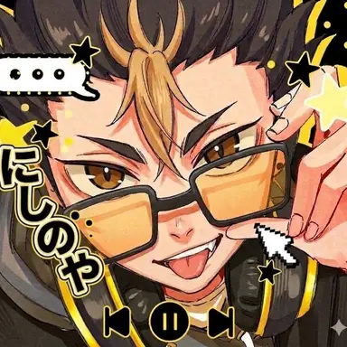 Profile image of 西谷夕