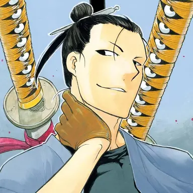 Profile image of Ivan Yosano