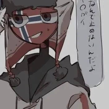 Profile image of 노르웨이