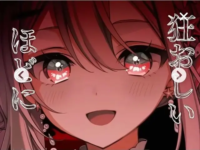 Profile image of 海琳あおい