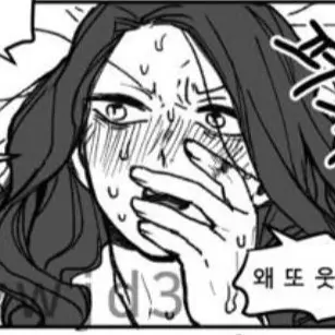 Profile image of 키부츠지 무잔