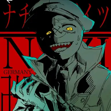 Profile image of ナチス