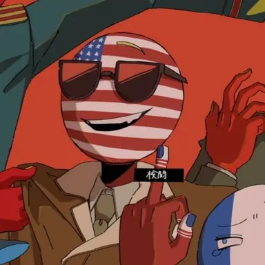 Profile image of アメリカ