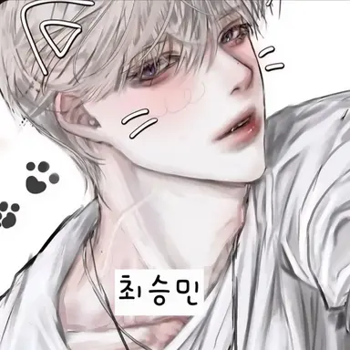 Profile image of 최승민