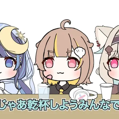 Profile image of このみ