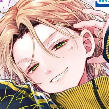Profile image of 成田 万李
