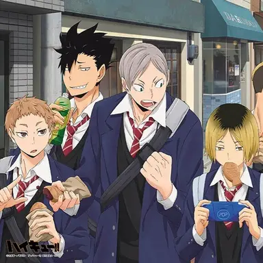 Profile image of Nekoma High School