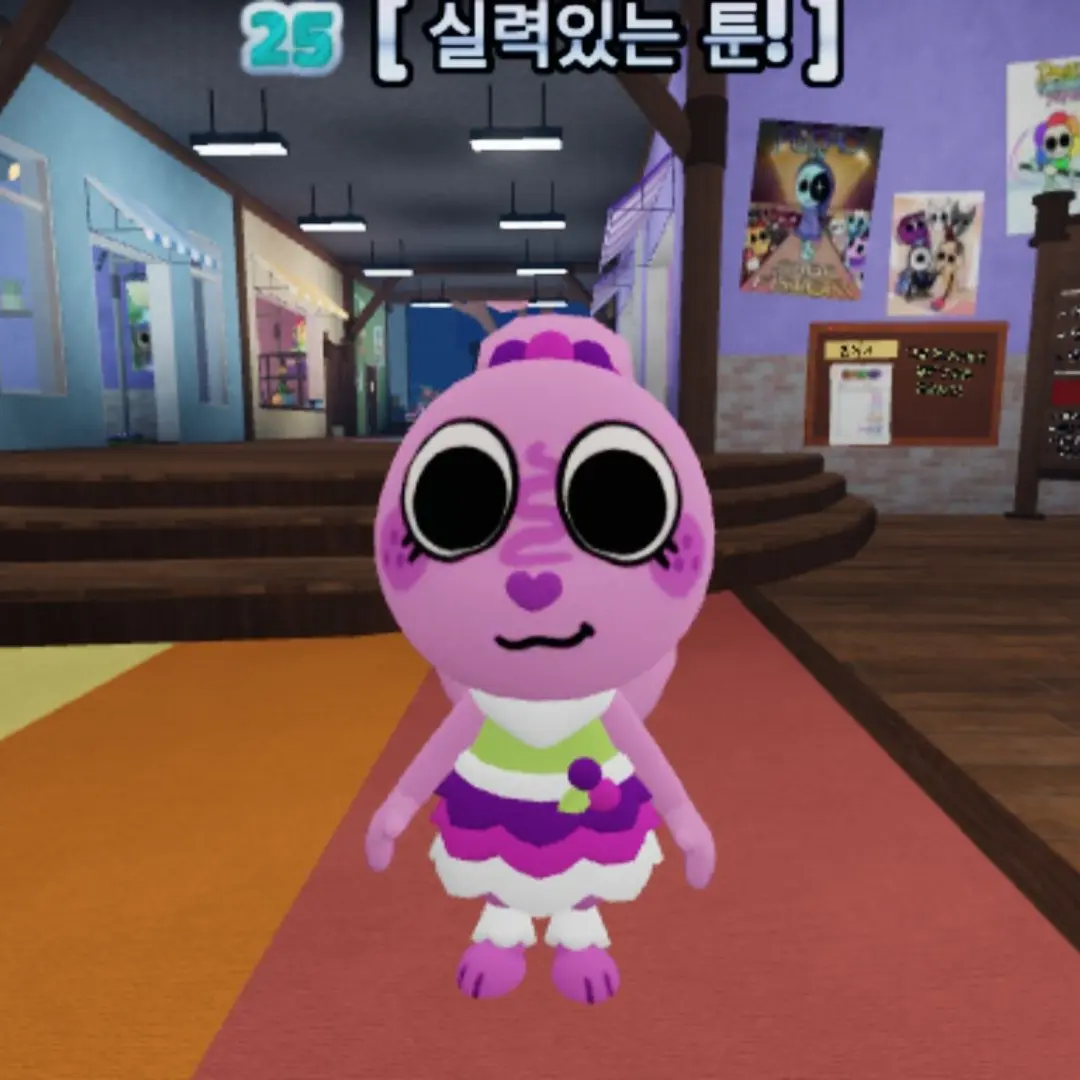 LocalWeek1463의 나는 그들이 만든 그대로야