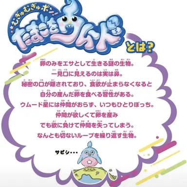 Profile image of 他の生徒や先生