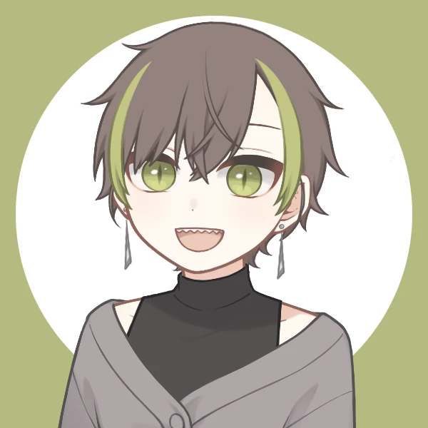 グリーン