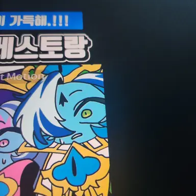 Profile image of 초록쉐밀