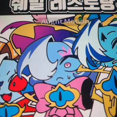 Profile image of 핑크쉐밀