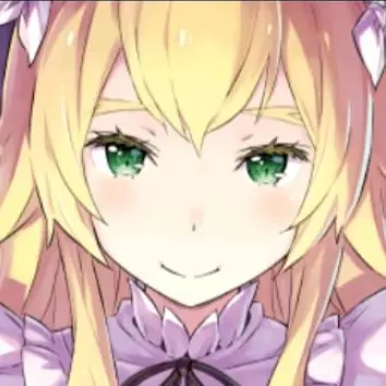 Profile image of Frederica