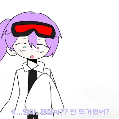 Profile image of 스테이시