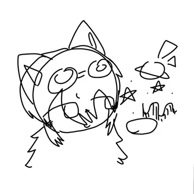 Profile image of Gern Na