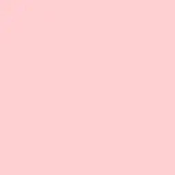 Profile image of すずね