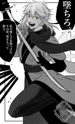 Profile image of 紫雨