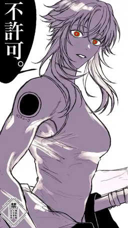 Profile image of 紫雨