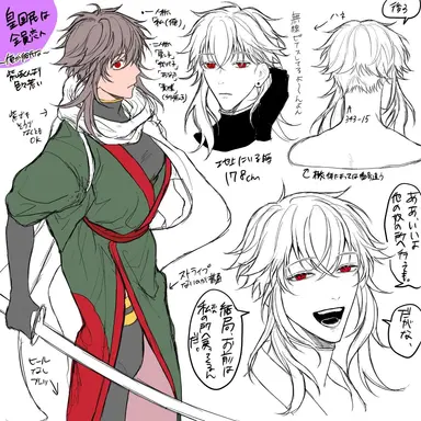 Profile image of 紫雨
