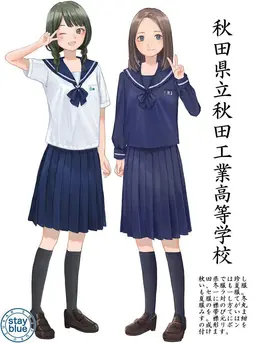Profile image of 美海沙莉