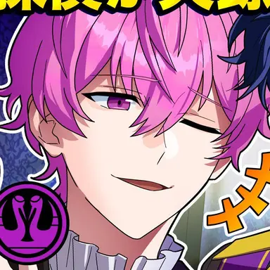 Profile image of 八重桜純