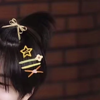 정인