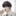 김하준