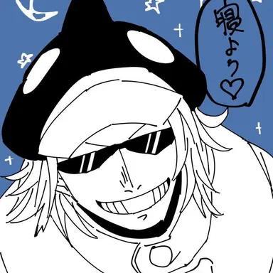 Profile image of シャチ