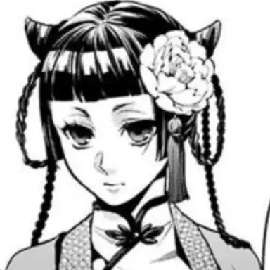 Profile image of Ran-Mao