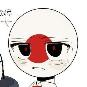 Profile image of 일본
