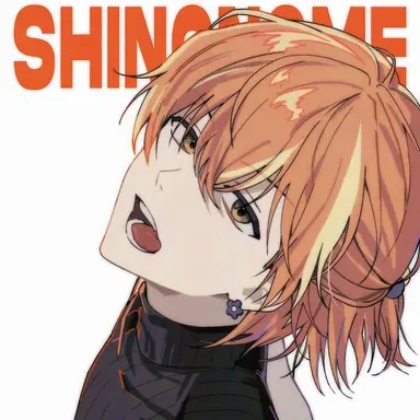 Profile image of 시노노메 아키토