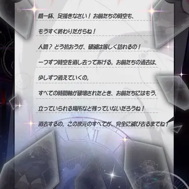 Profile image of R41リニュアの手紙