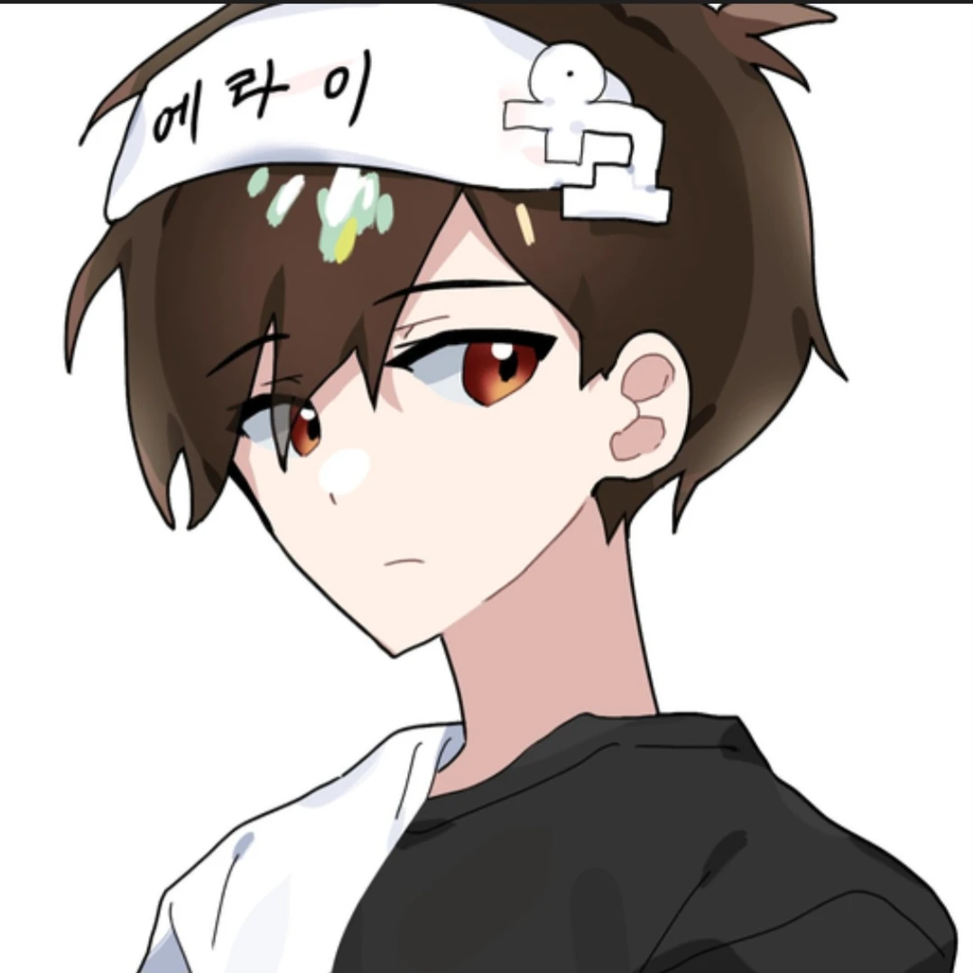 우고