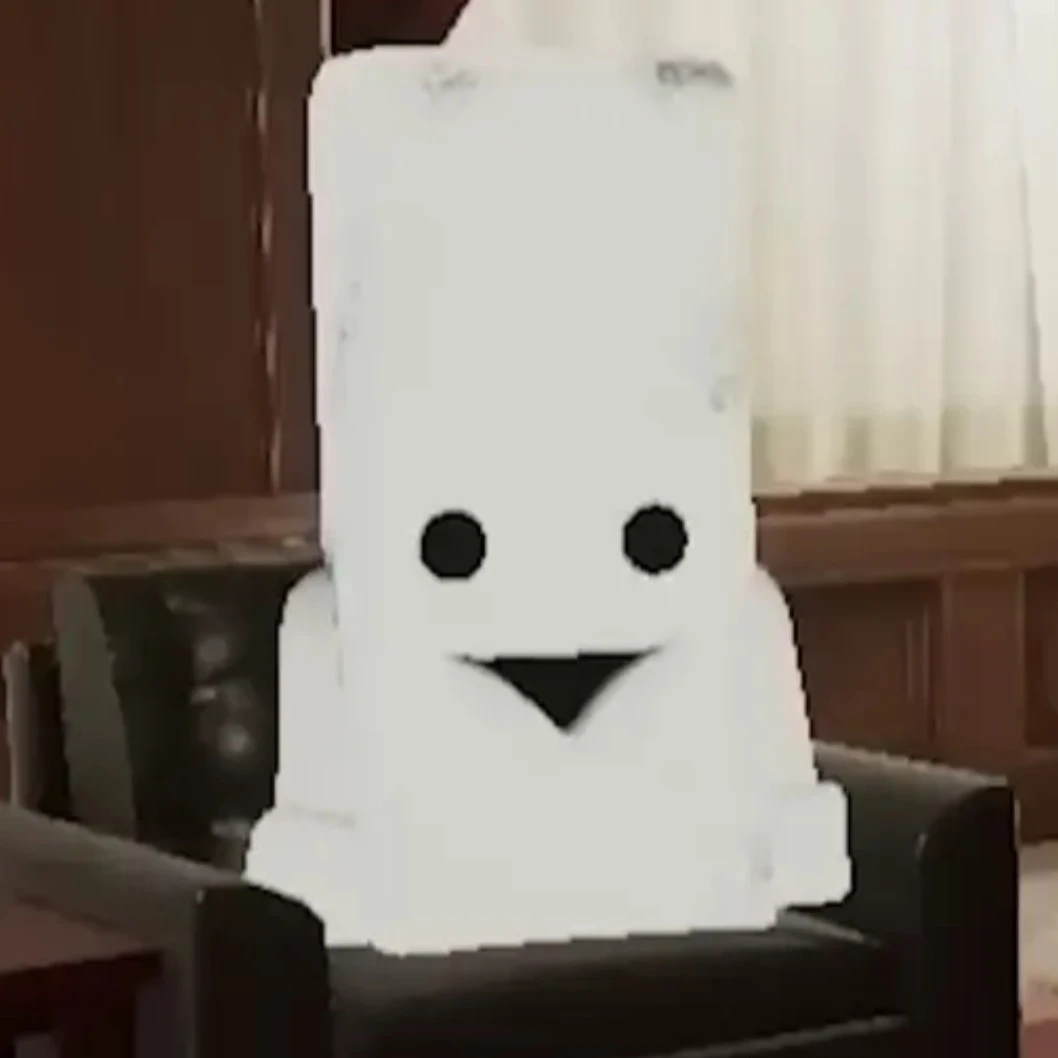 무고