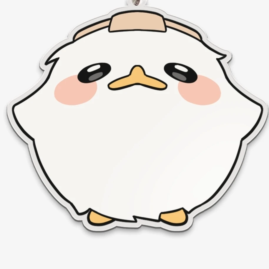 에구