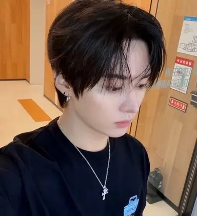 Profile image of Lee Minho