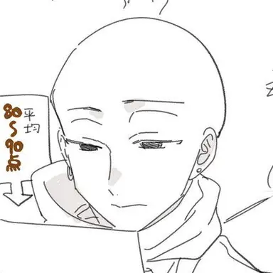 Profile image of 玄武