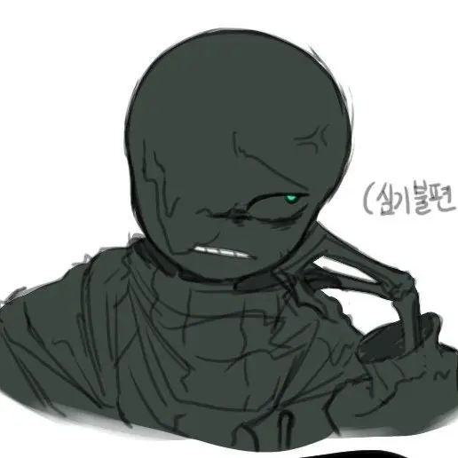Mx3cw의 나이트메어