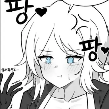 Profile image of 파우스트