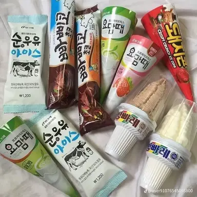 Profile image of 아이스크림